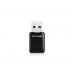 300Mbps Mini Wireless N USB Adapter