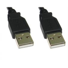 USB A-A Leads